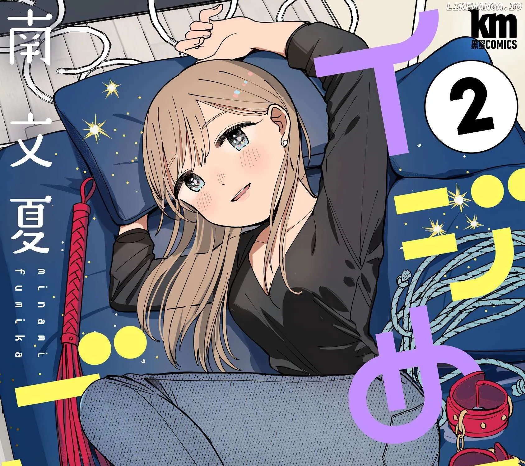 Ijimete-Gokko Chapter 6 page 3 - 