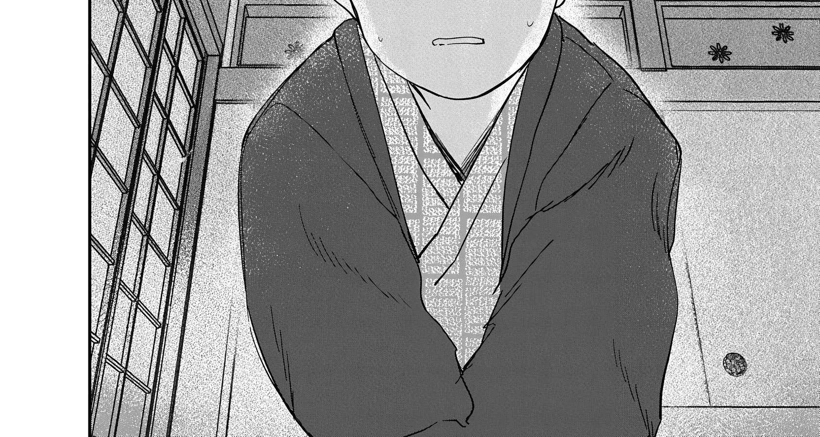 Ijimete-Gokko Chapter 8 page 80 - 