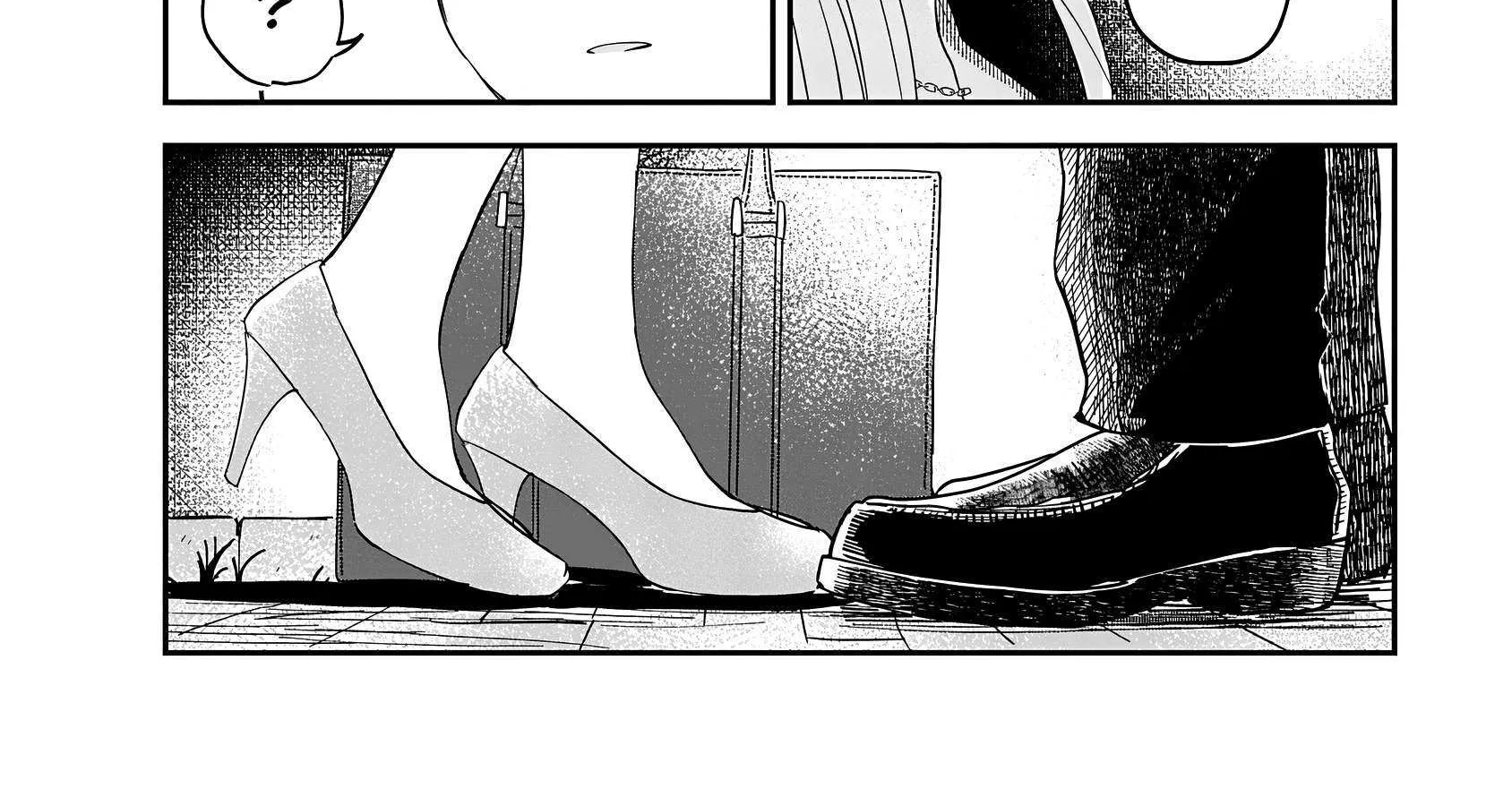 Ijimete-Gokko Chapter 9 page 79 - 