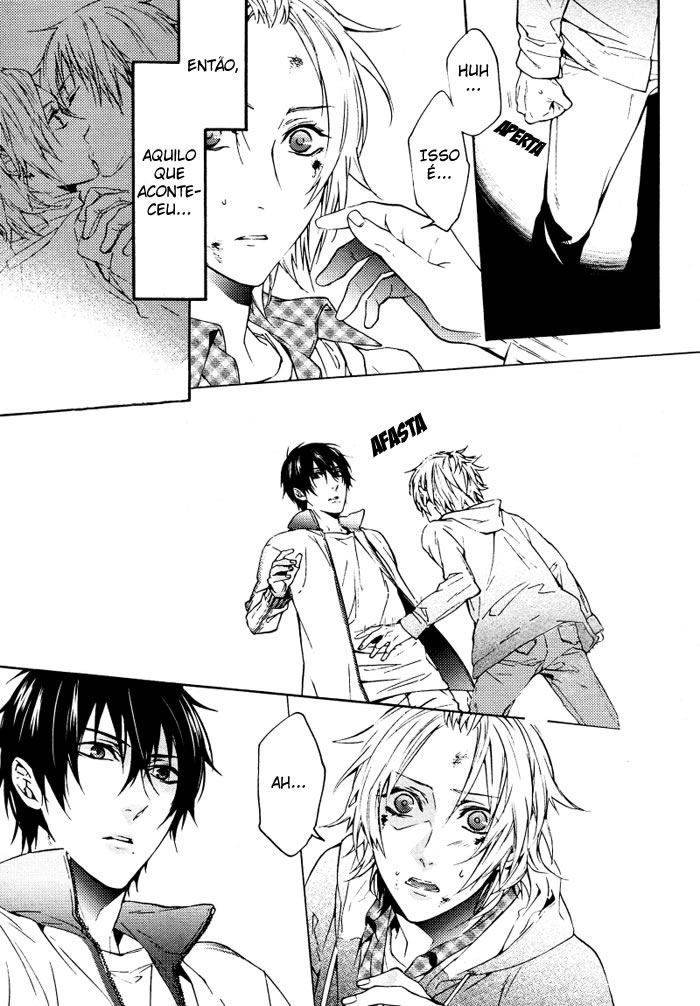 Ijiwaru Na Hero Chapter 1 page 11 - 