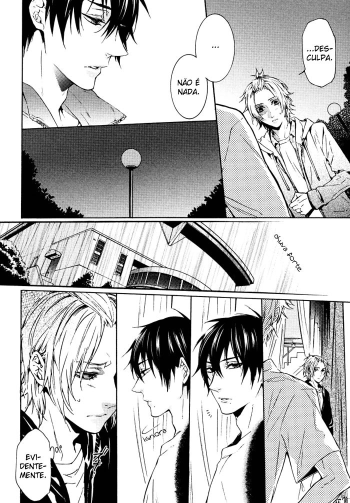Ijiwaru Na Hero Chapter 1 page 12 - 