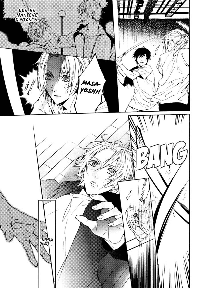Ijiwaru Na Hero Chapter 1 page 13 - 