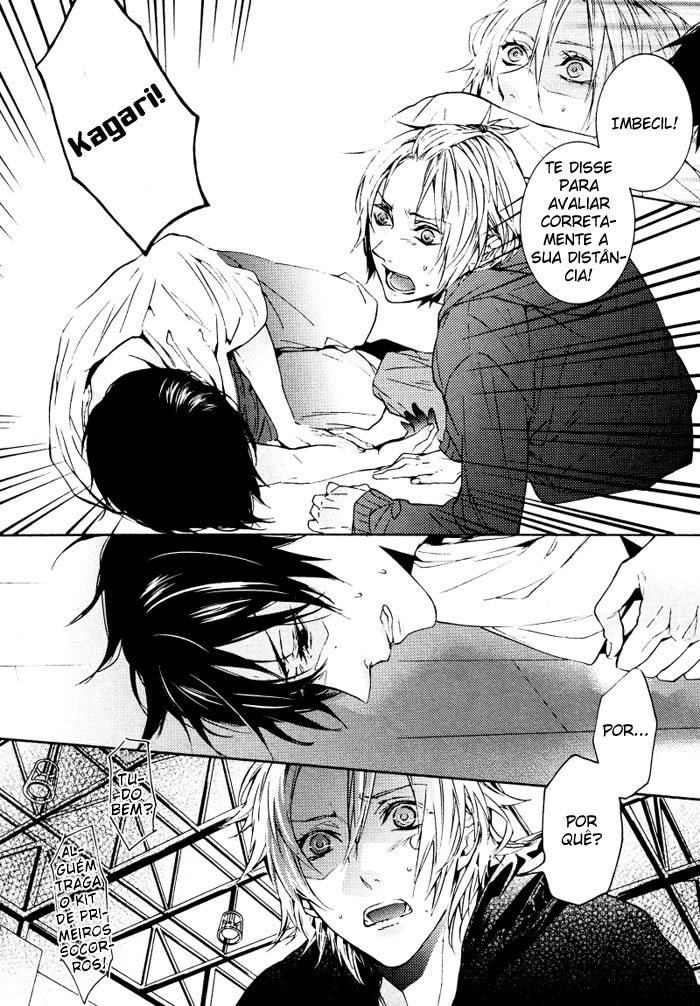 Ijiwaru Na Hero Chapter 1 page 14 - 