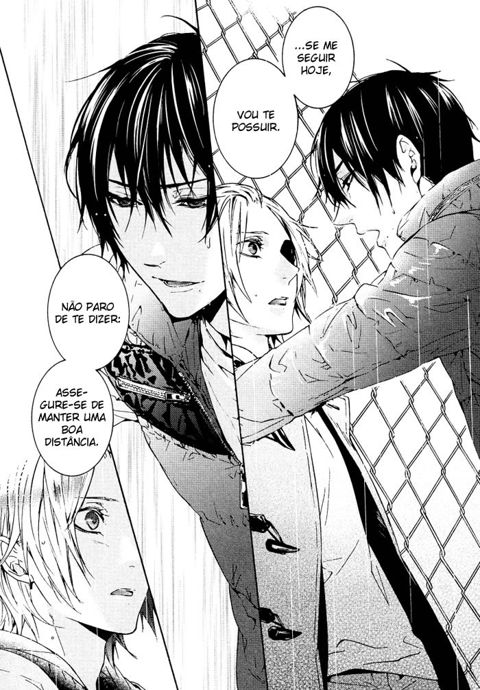 Ijiwaru Na Hero Chapter 1 page 17 - 