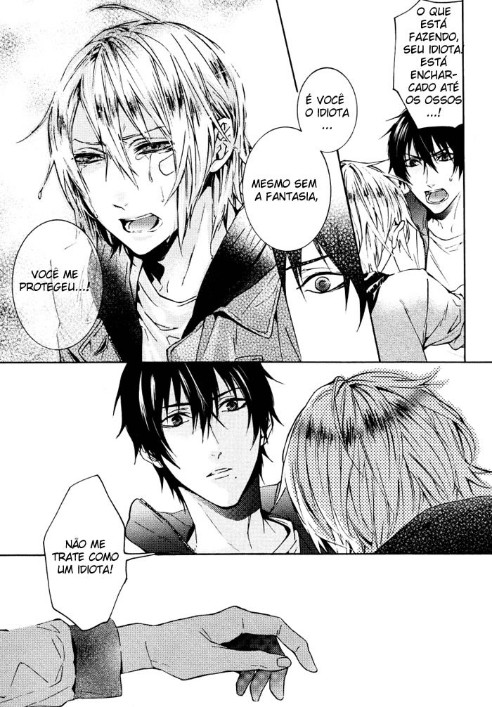 Ijiwaru Na Hero Chapter 1 page 19 - 