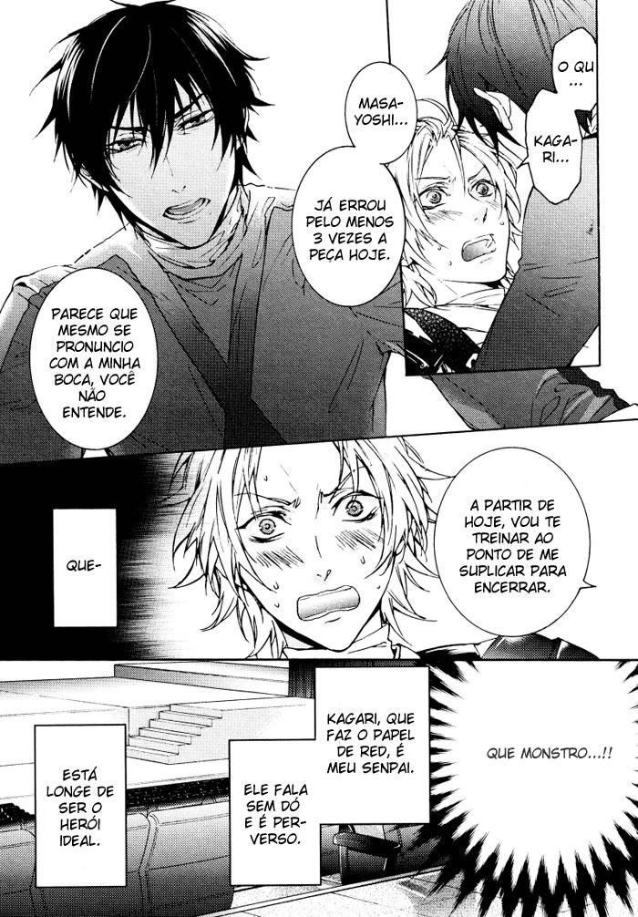 Ijiwaru Na Hero Chapter 1 page 3 - 