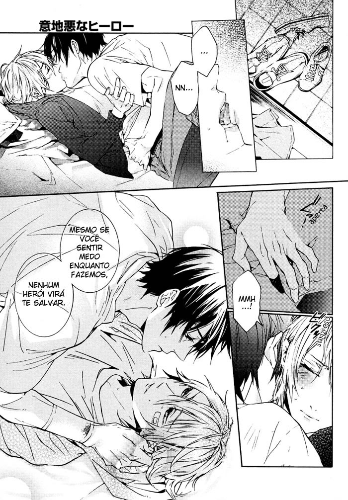 Ijiwaru Na Hero Chapter 1 page 21 - 