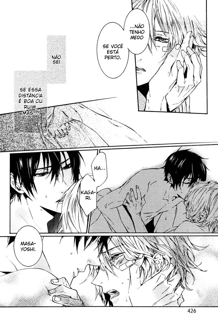 Ijiwaru Na Hero Chapter 1 page 22 - 