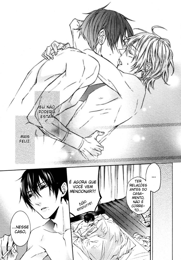 Ijiwaru Na Hero Chapter 1 page 23 - 