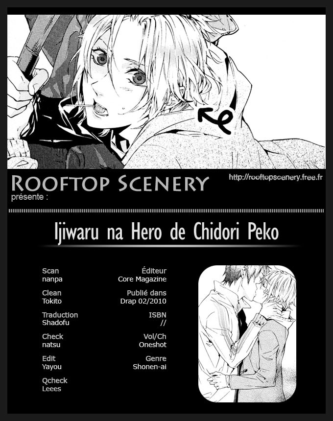 Ijiwaru Na Hero Chapter 1 page 25 - 