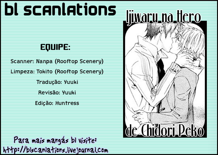 Ijiwaru Na Hero Chapter 1 page 26 - 