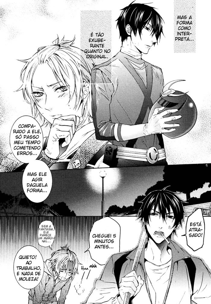 Ijiwaru Na Hero Chapter 1 page 4 - 