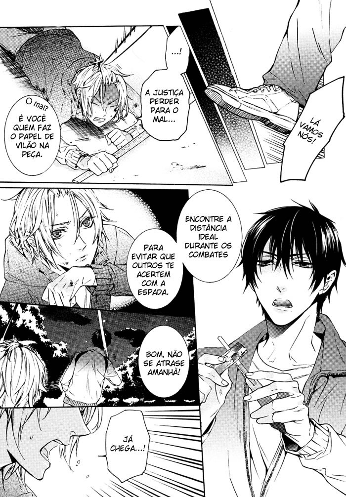 Ijiwaru Na Hero Chapter 1 page 5 - 