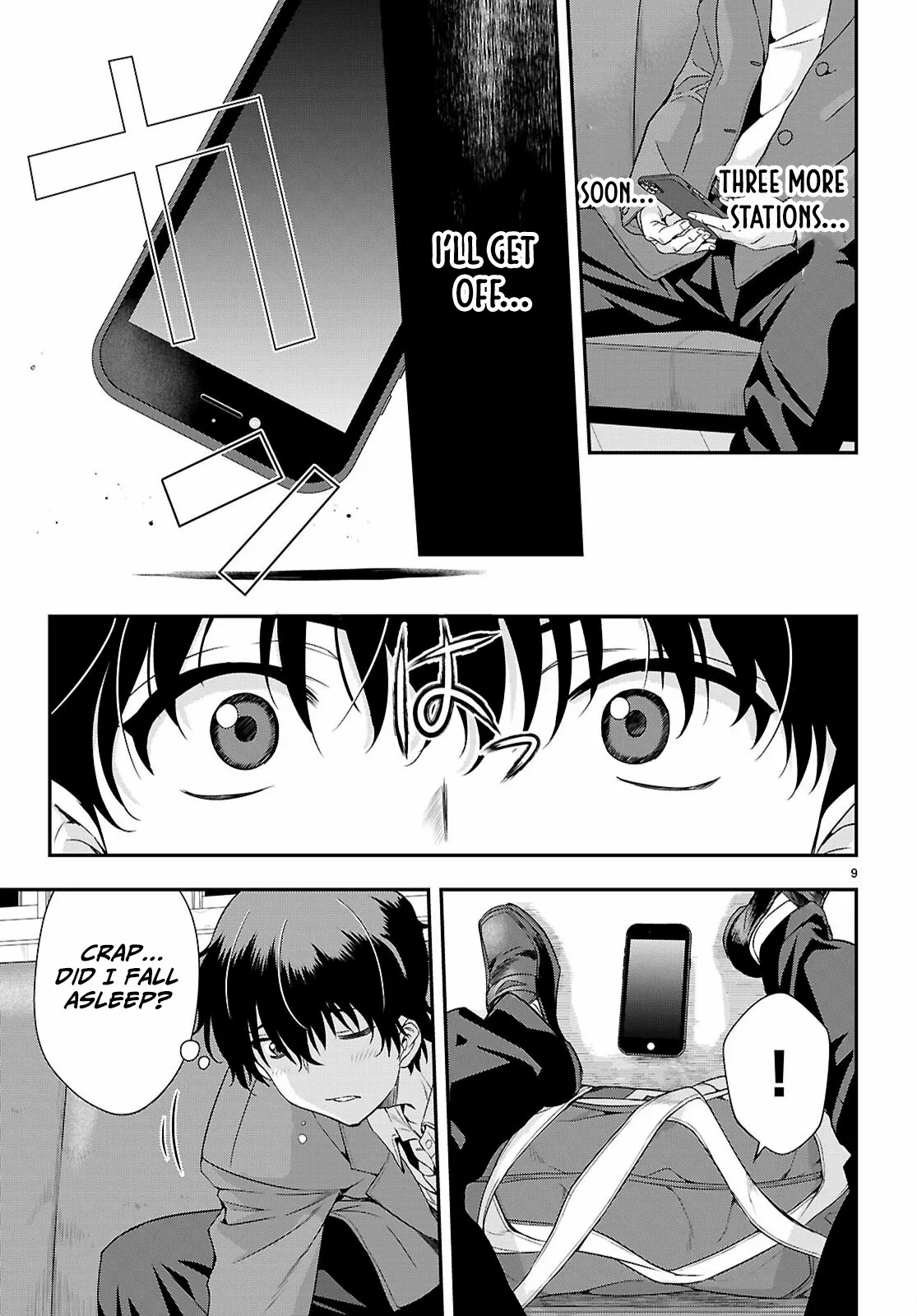 Ikai Tettai Parabellum Chapter 1.1 page 13 - 