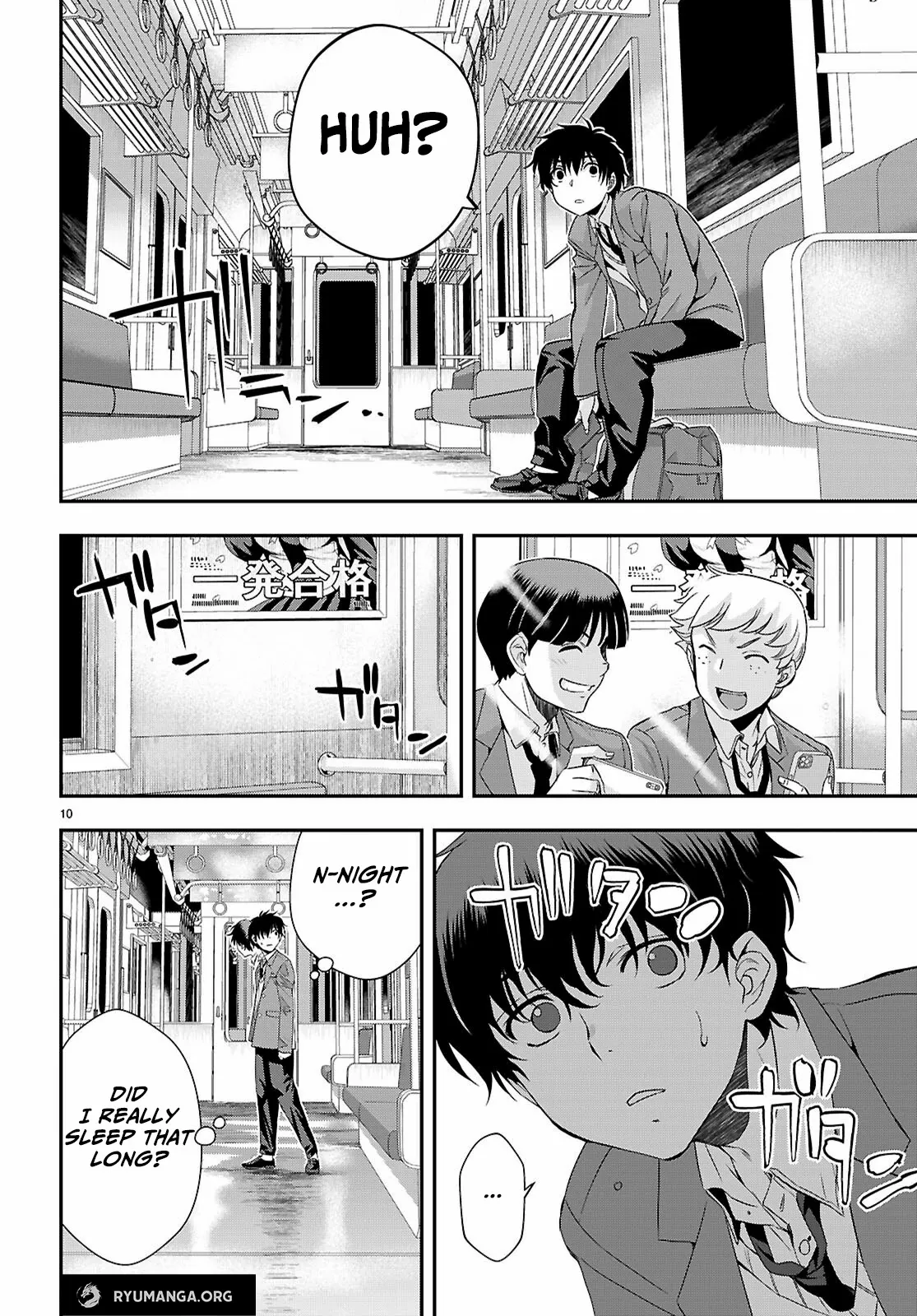 Ikai Tettai Parabellum Chapter 1.1 page 14 - 