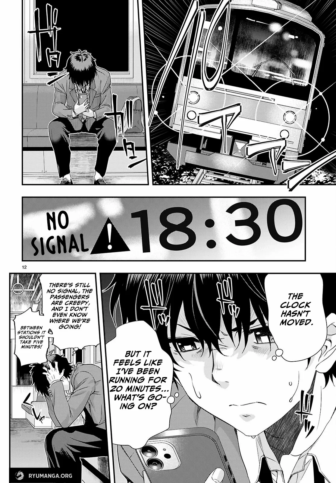 Ikai Tettai Parabellum Chapter 1.1 page 16 - 
