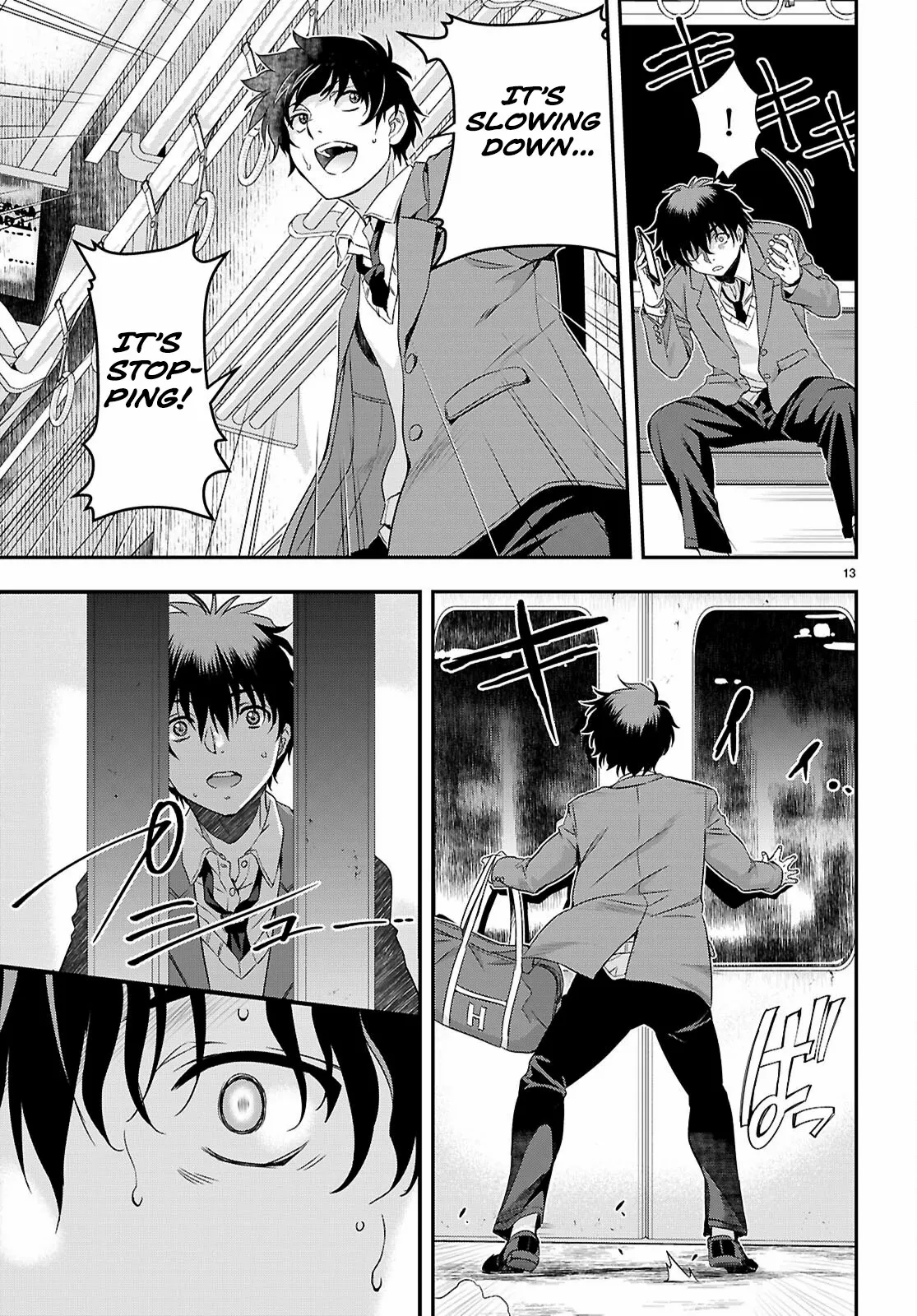 Ikai Tettai Parabellum Chapter 1.1 page 17 - 