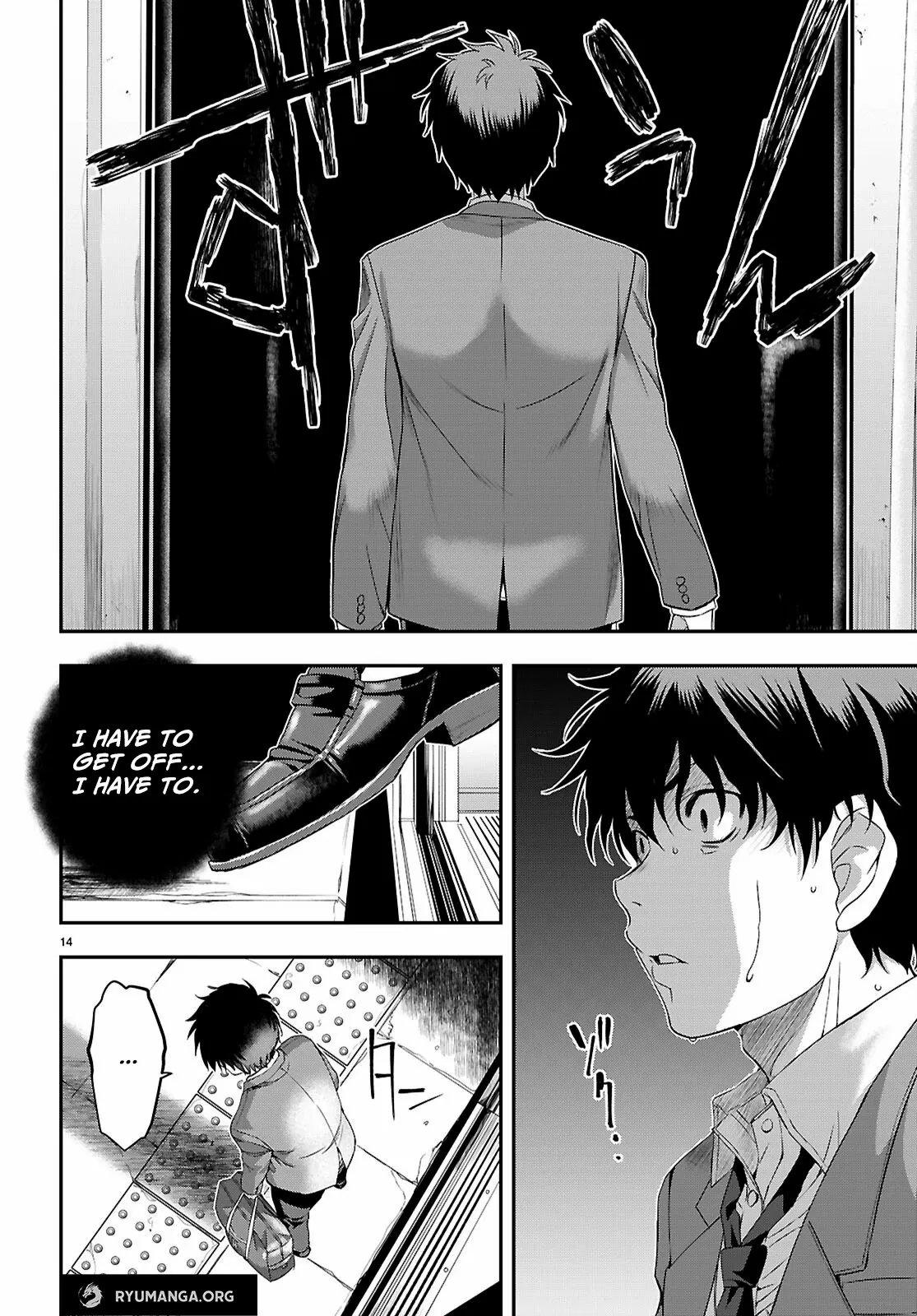 Ikai Tettai Parabellum Chapter 1.1 page 18 - 