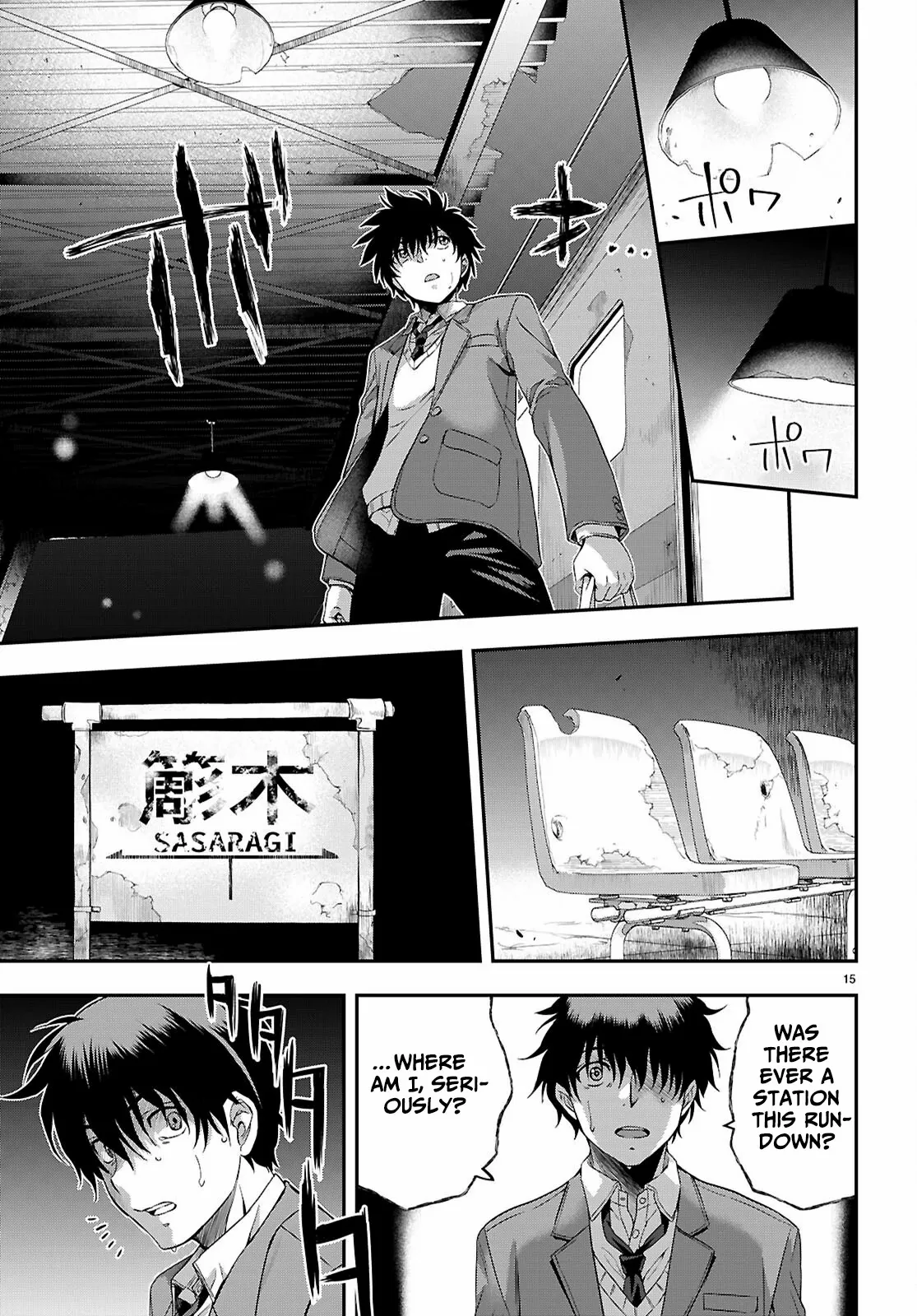Ikai Tettai Parabellum Chapter 1.1 page 19 - 