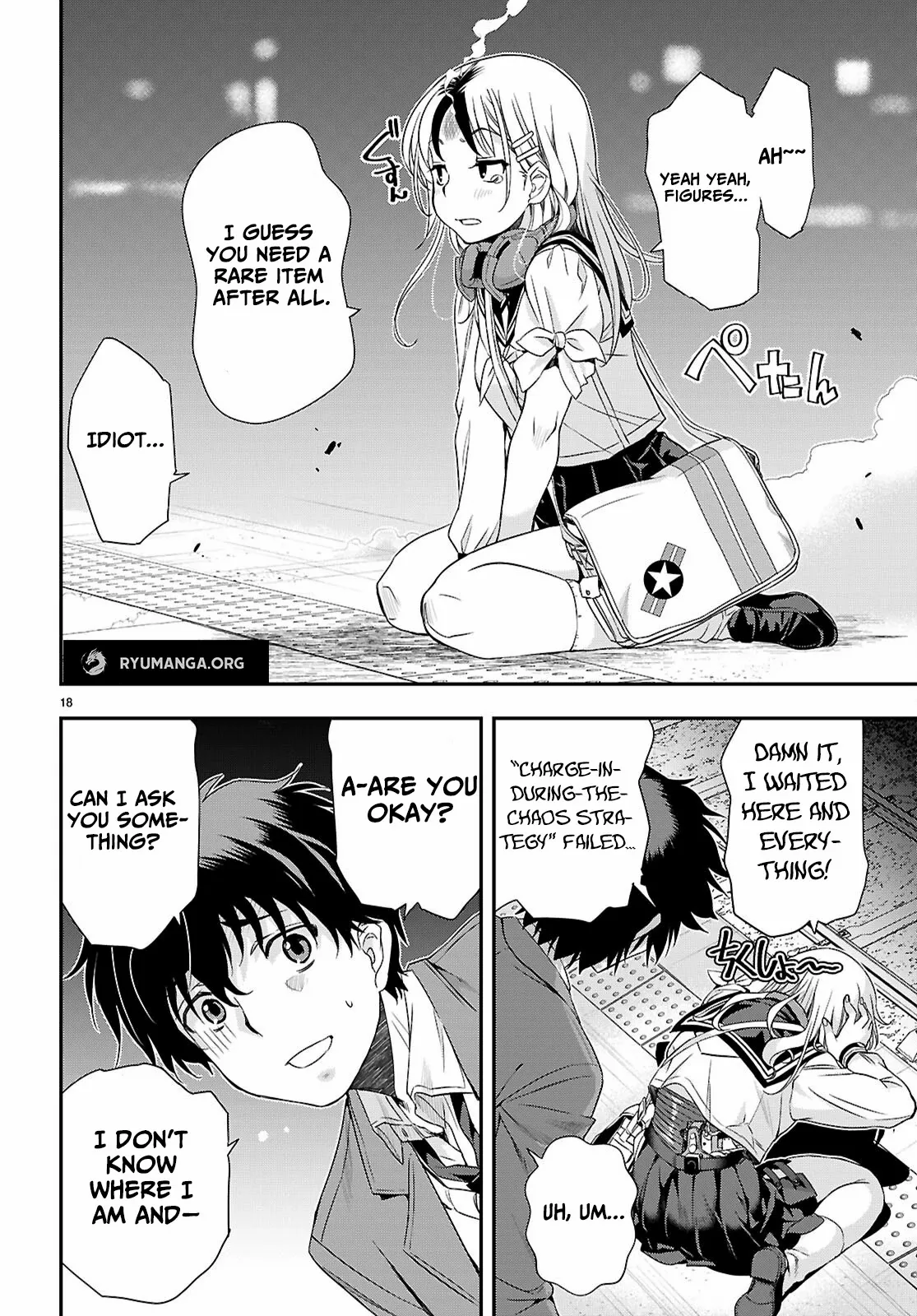 Ikai Tettai Parabellum Chapter 1.1 page 22 - 