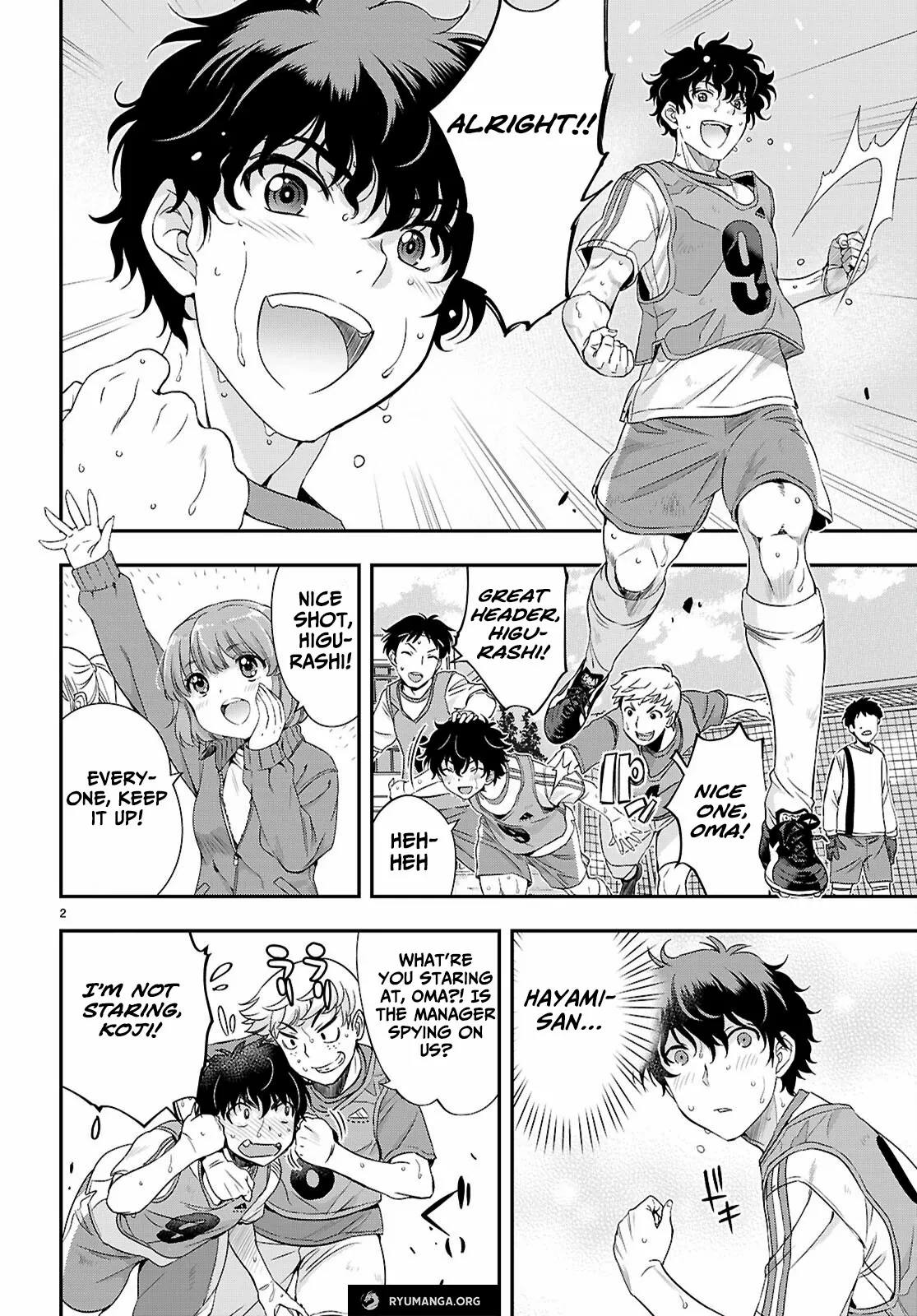 Ikai Tettai Parabellum Chapter 1.1 page 6 - 
