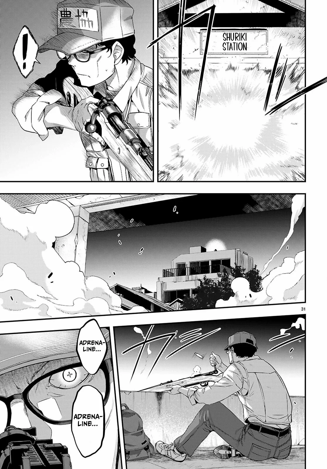 Ikai Tettai Parabellum Chapter 1.2 page 11 - 