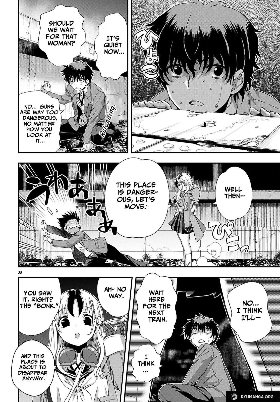 Ikai Tettai Parabellum Chapter 1.2 page 18 - 