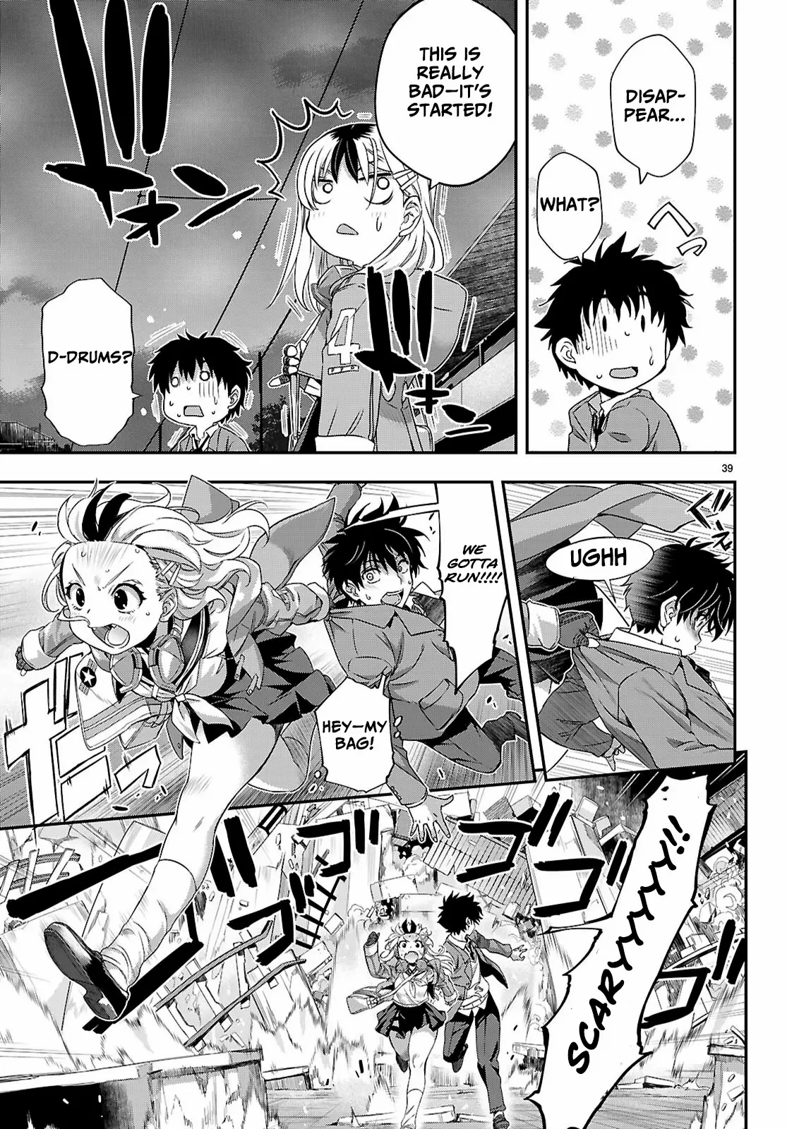 Ikai Tettai Parabellum Chapter 1.2 page 19 - 