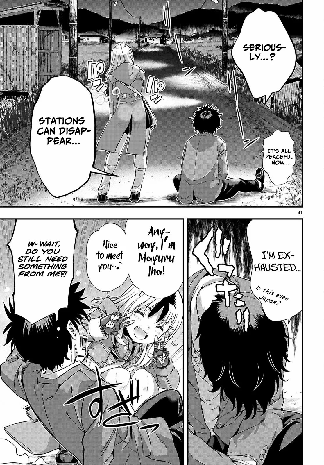 Ikai Tettai Parabellum Chapter 1.2 page 21 - 