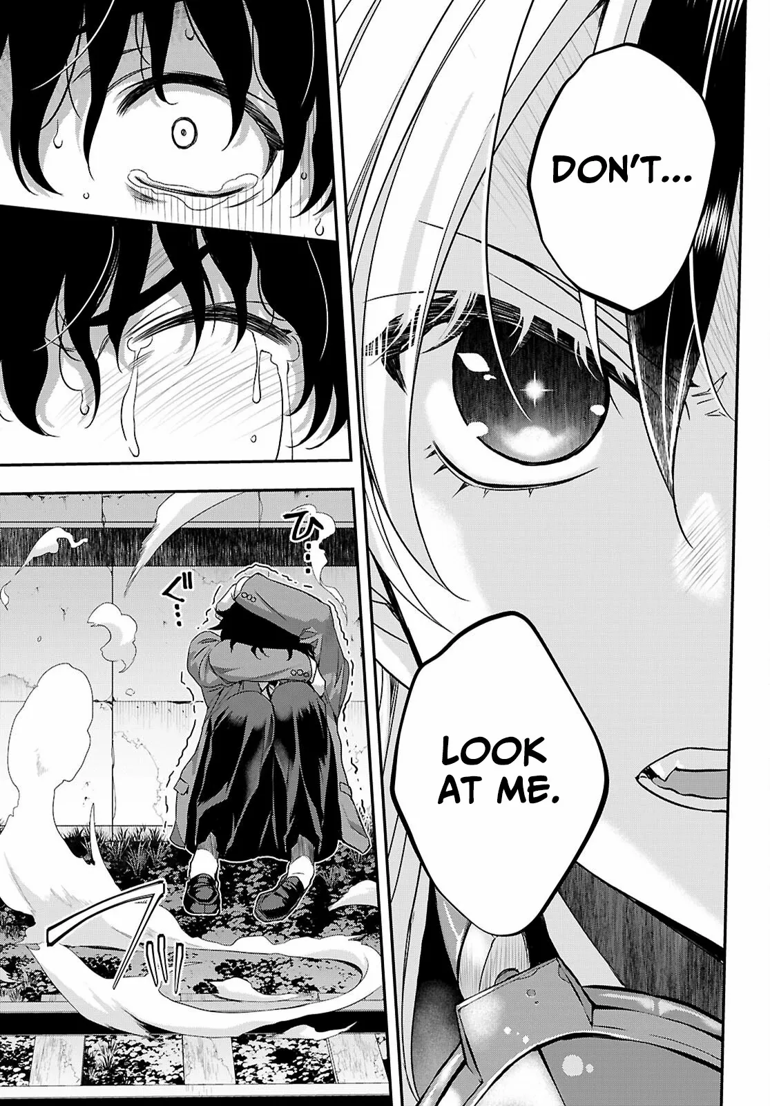 Ikai Tettai Parabellum Chapter 1.2 page 5 - 