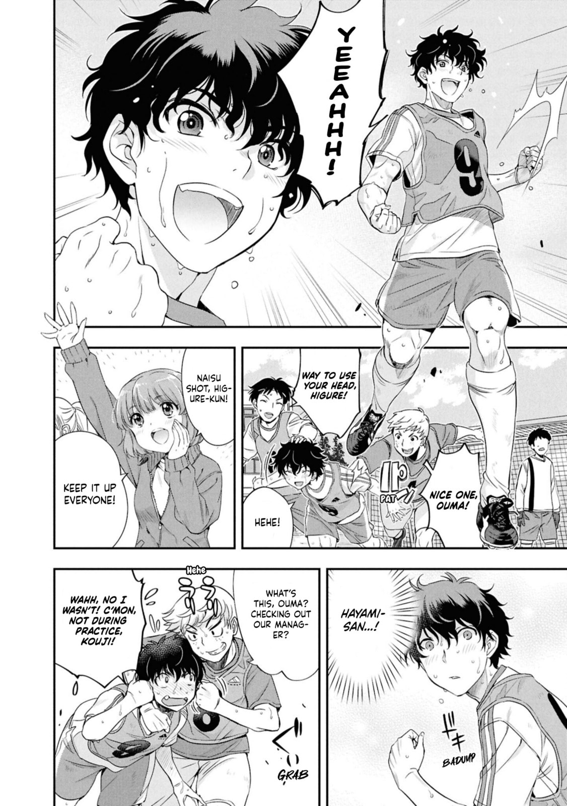 Ikai Tettai Parabellum Chapter 1 page 8 - 