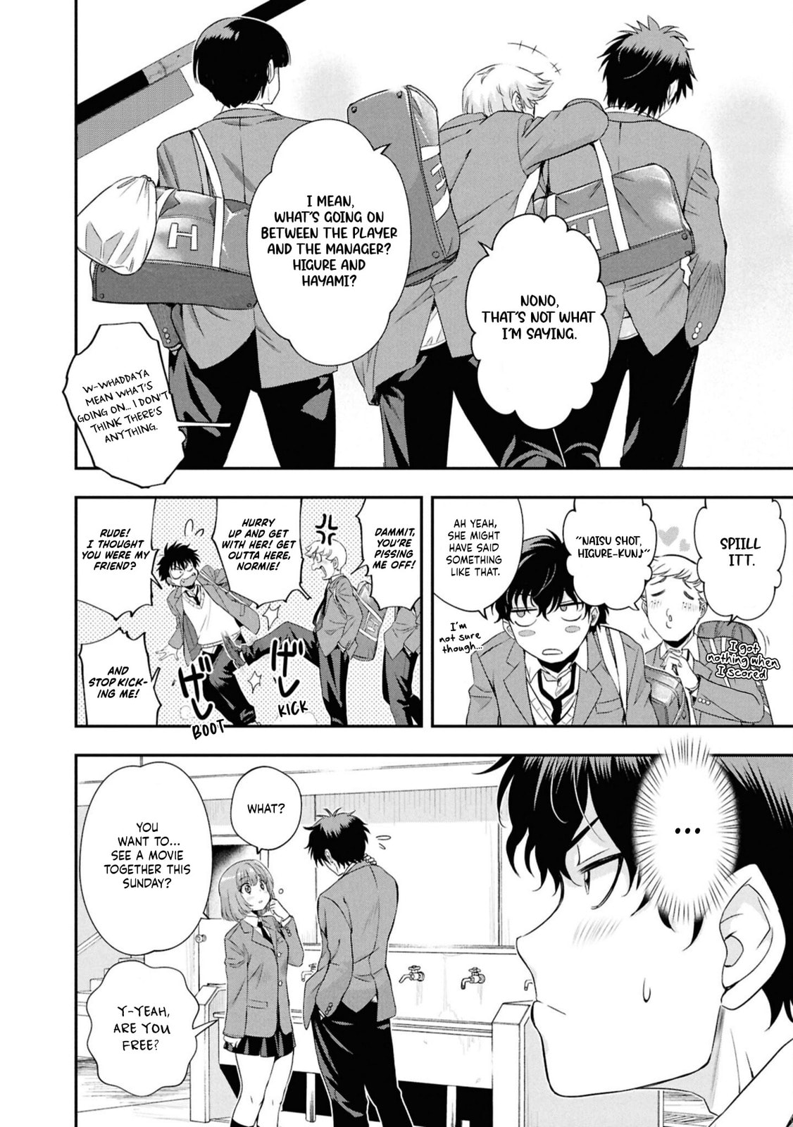 Ikai Tettai Parabellum Chapter 1 page 10 - 
