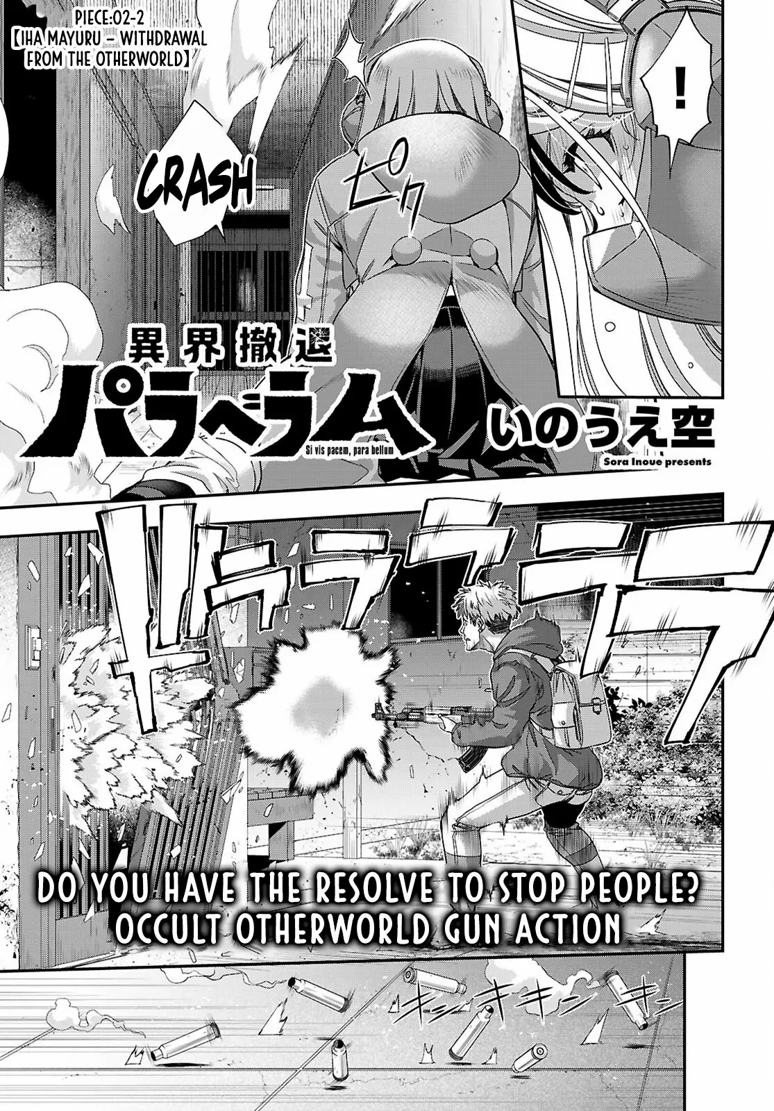 Ikai Tettai Parabellum Chapter 2.2 page 2 - 