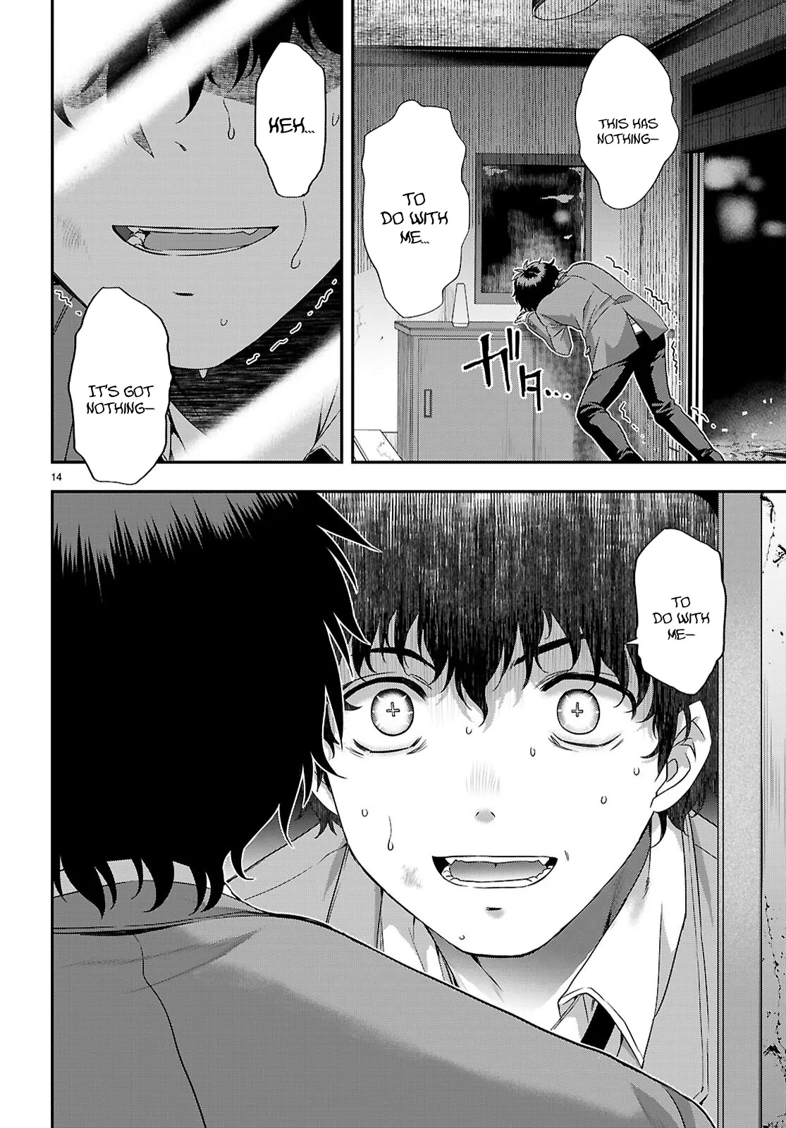 Ikai Tettai Parabellum Chapter 2.2 page 15 - 