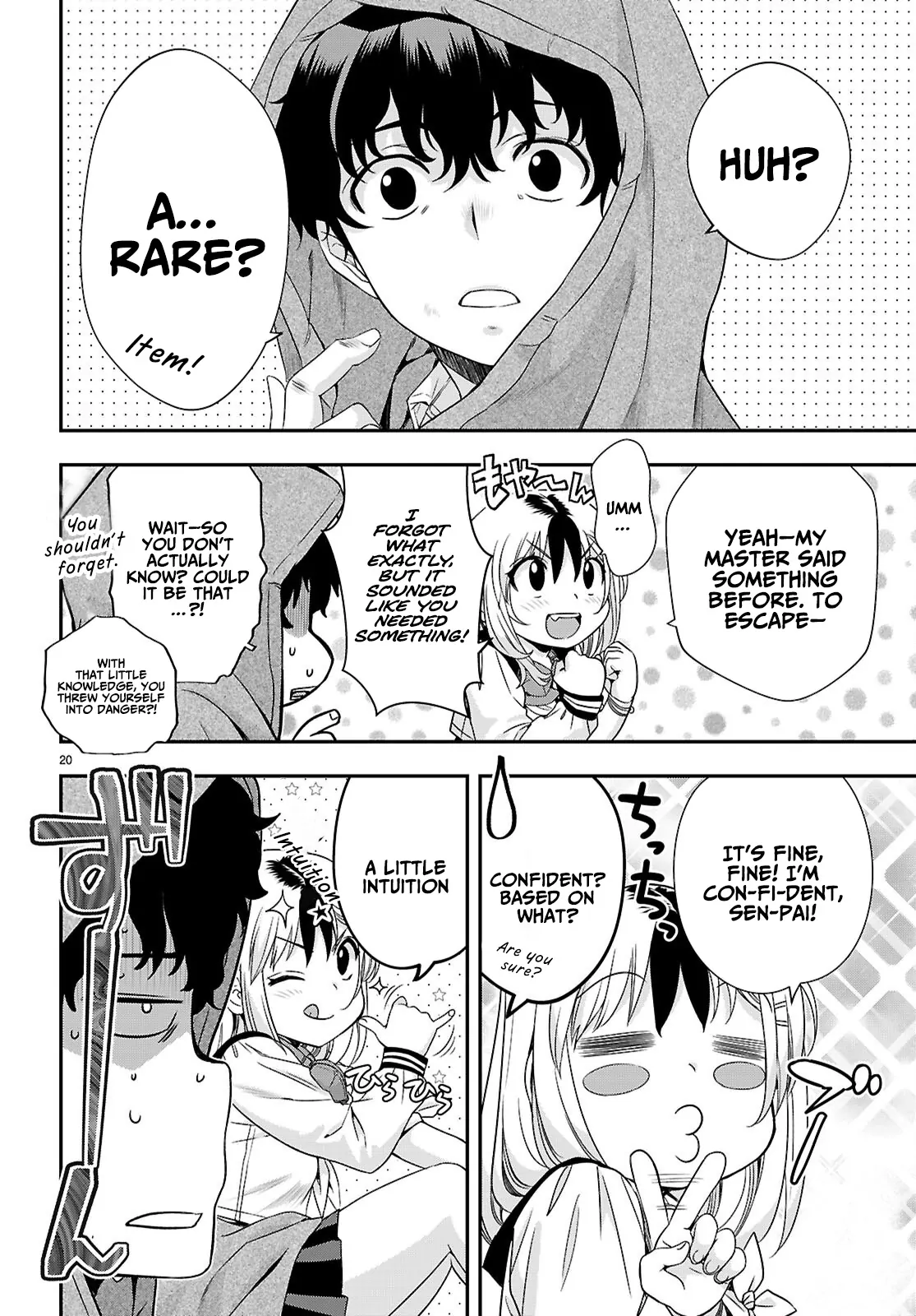Ikai Tettai Parabellum Chapter 2.2 page 21 - 