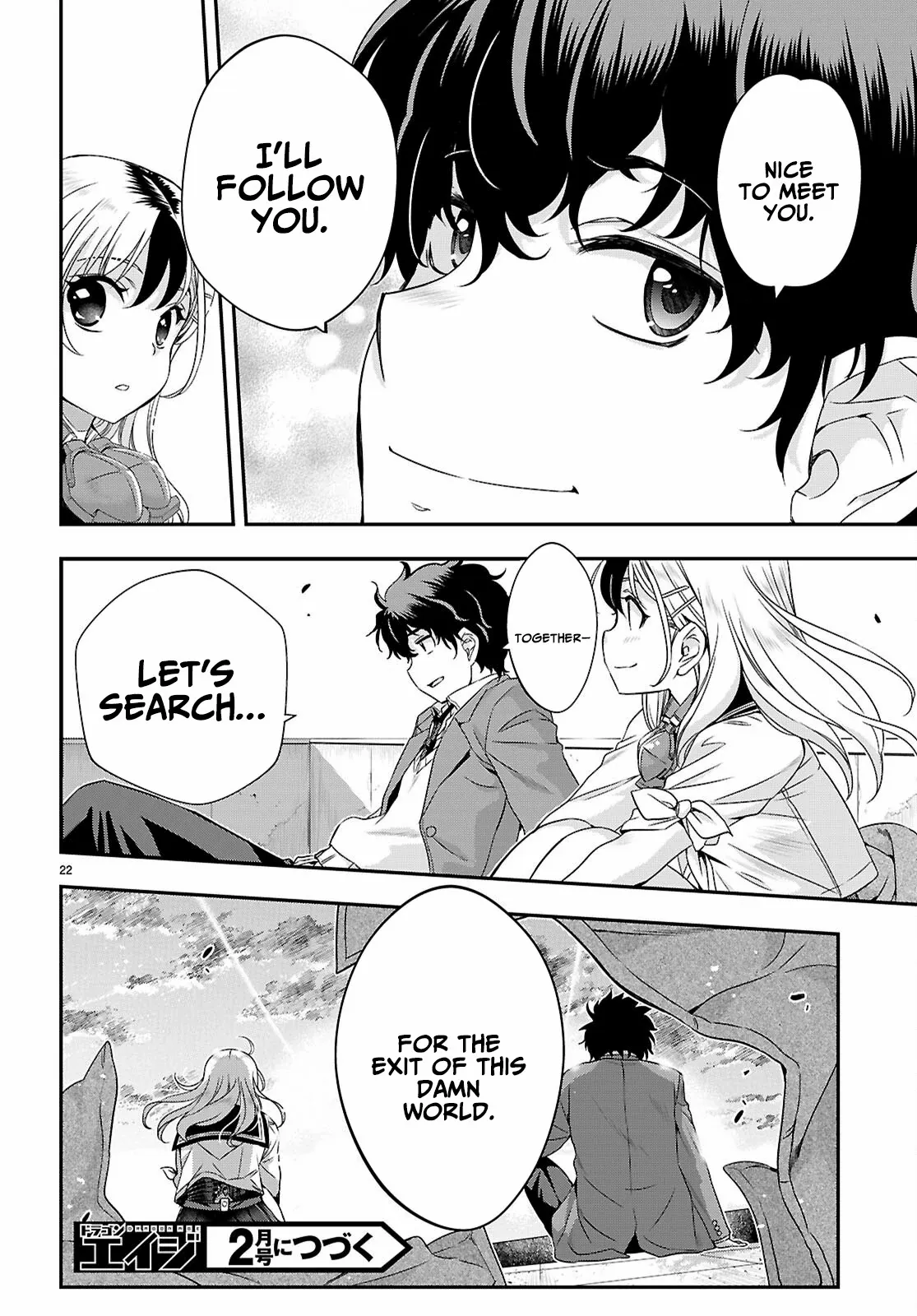 Ikai Tettai Parabellum Chapter 2.2 page 23 - 