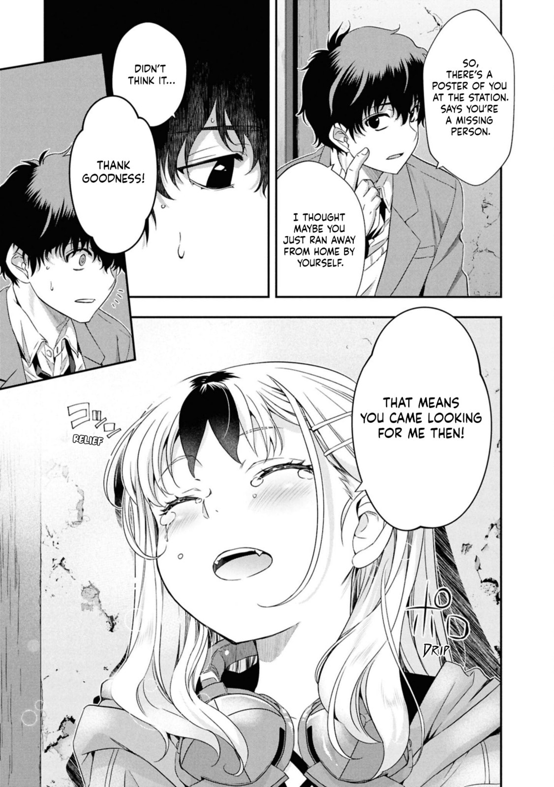 Ikai Tettai Parabellum Chapter 2 page 17 - 