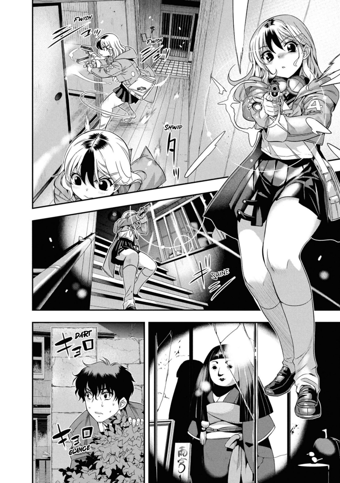Ikai Tettai Parabellum Chapter 2 page 4 - 