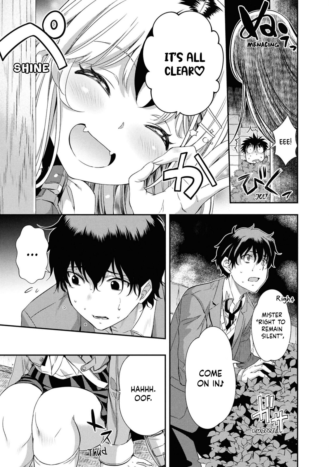 Ikai Tettai Parabellum Chapter 2 page 5 - 