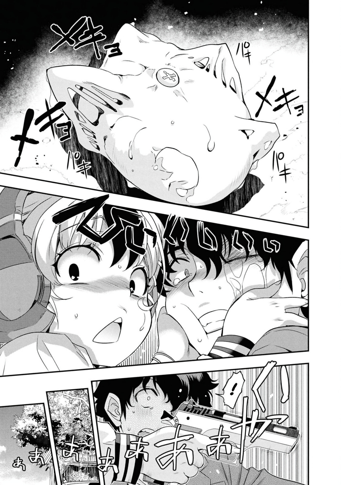 Ikai Tettai Parabellum Chapter 3 page 11 - 