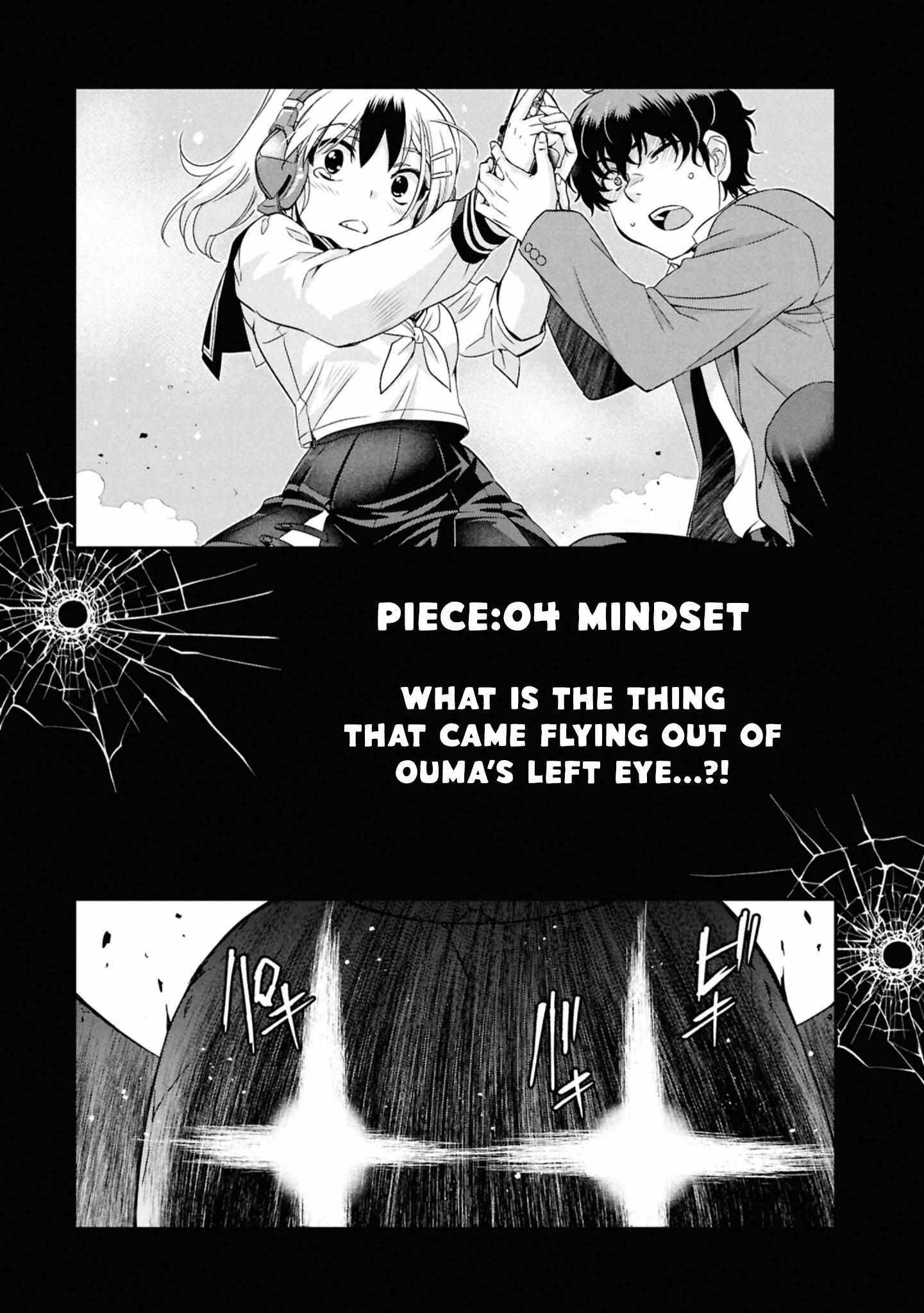 Ikai Tettai Parabellum Chapter 4 page 3 - 