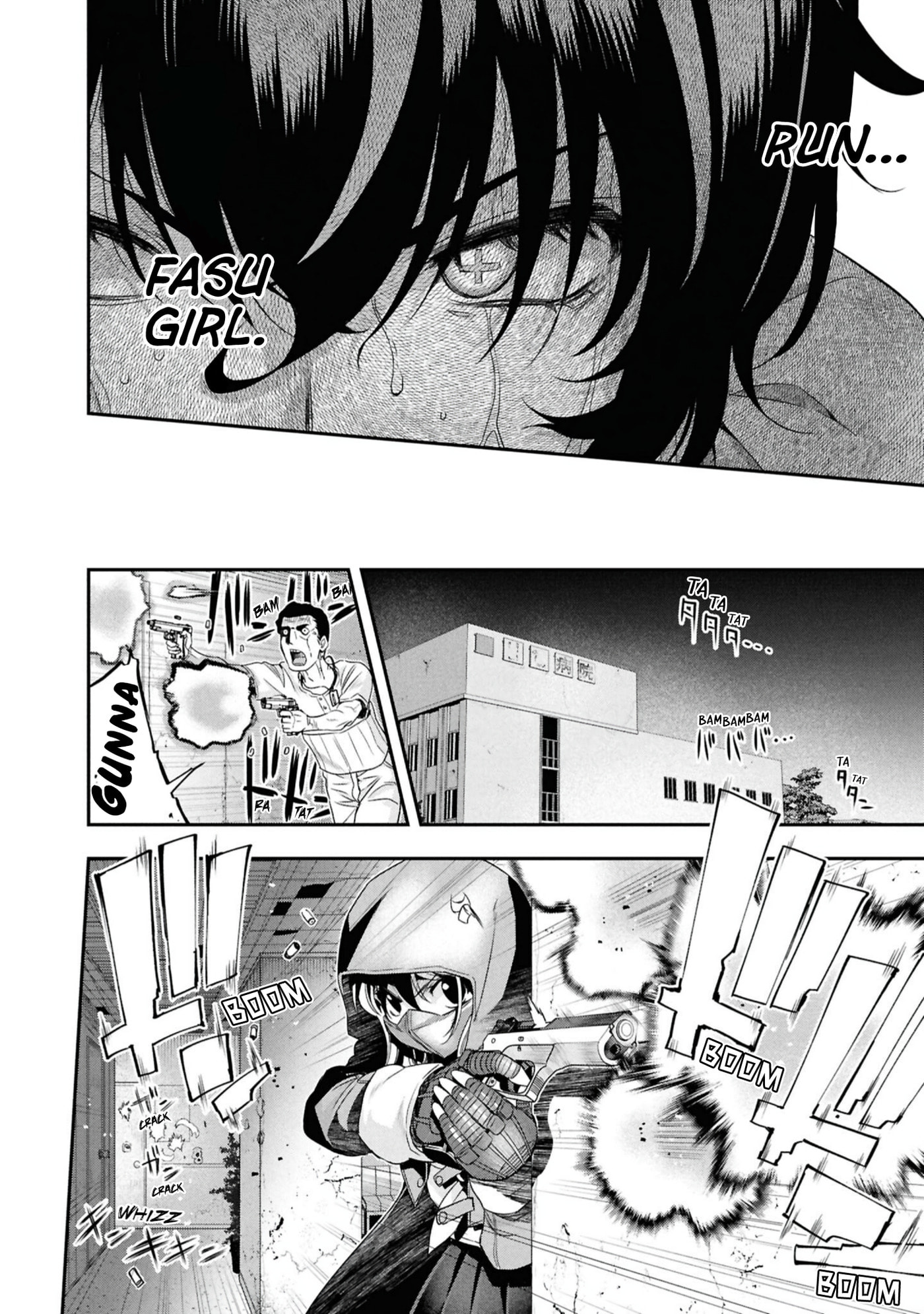 Ikai Tettai Parabellum Chapter 6 page 17 - 