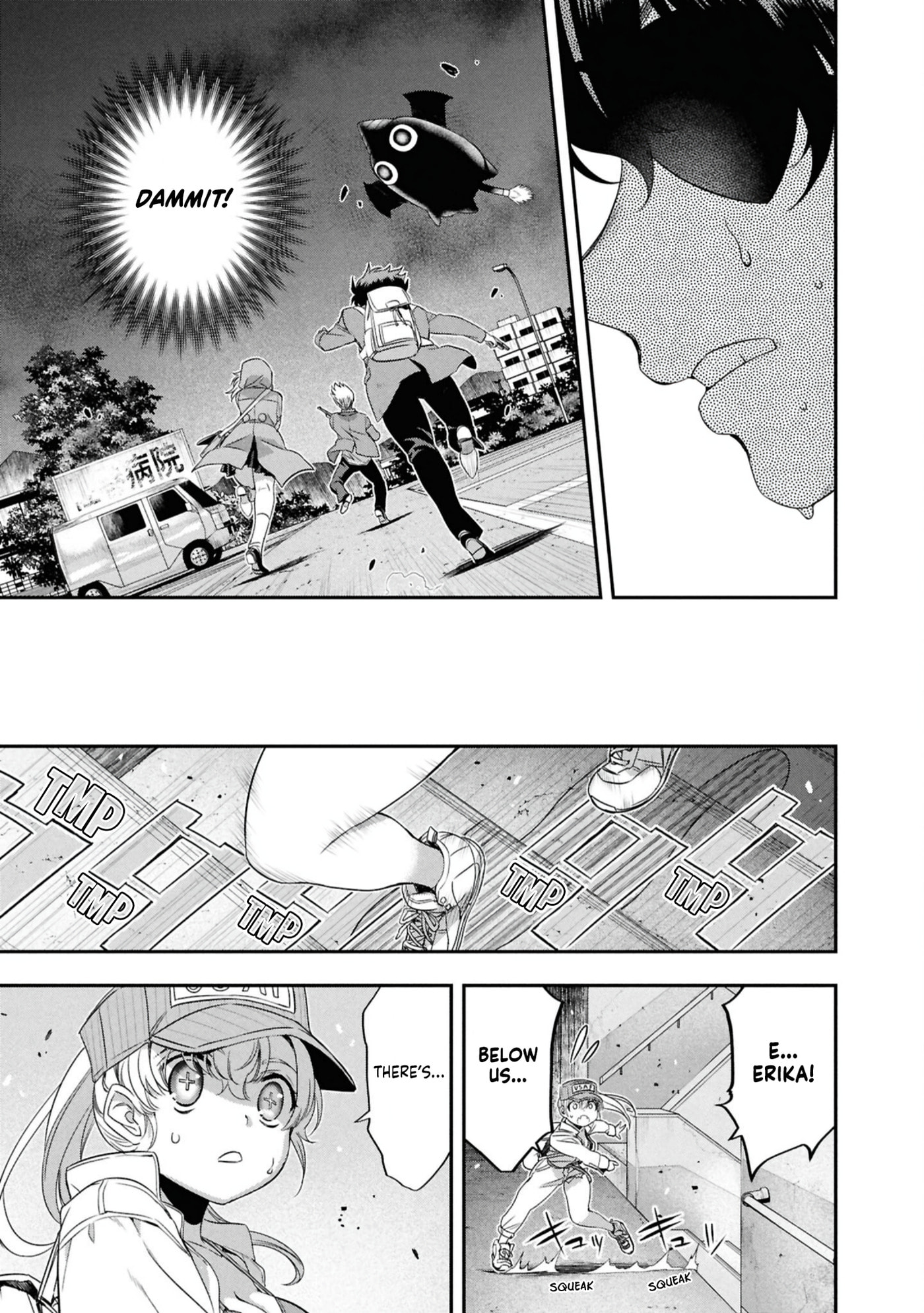Ikai Tettai Parabellum Chapter 6 page 24 - 