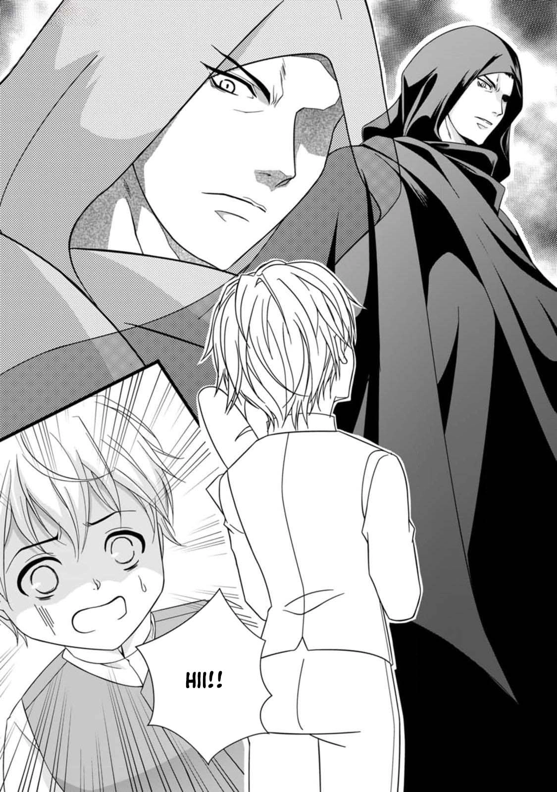 Ikatsui Kao de Kyouaku Kishi Danchou to Osorerareru Koushaku-sama no Saigo no Konkatsu Aite wa Shakoukai no Maboroshi no Hana deshita Chapter 1 page 2 - 
