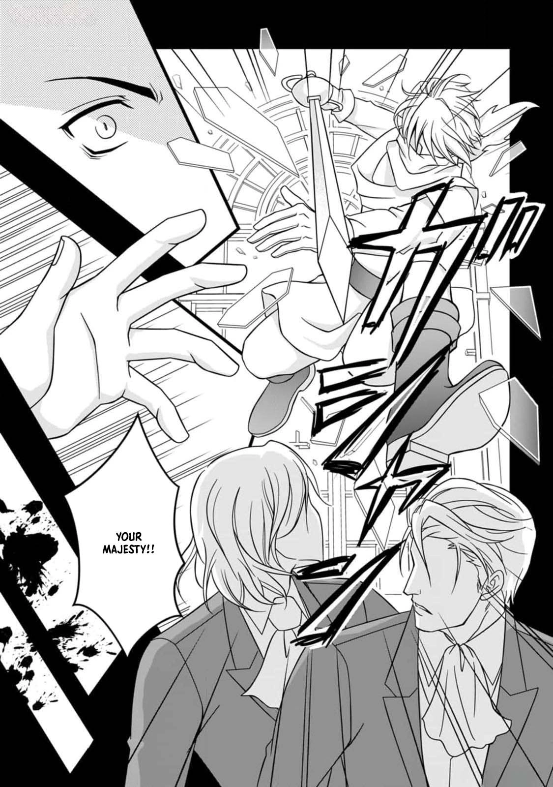 Ikatsui Kao de Kyouaku Kishi Danchou to Osorerareru Koushaku-sama no Saigo no Konkatsu Aite wa Shakoukai no Maboroshi no Hana deshita Chapter 1 page 11 - 