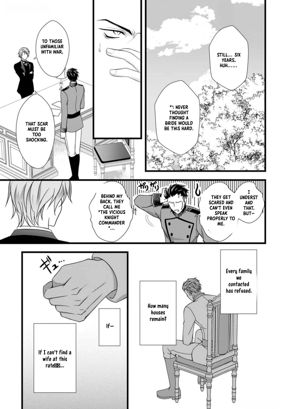 Ikatsui Kao de Kyouaku Kishi Danchou to Osorerareru Koushaku-sama no Saigo no Konkatsu Aite wa Shakoukai no Maboroshi no Hana deshita Chapter 1 page 13 - 