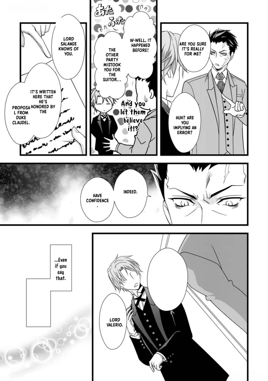 Ikatsui Kao de Kyouaku Kishi Danchou to Osorerareru Koushaku-sama no Saigo no Konkatsu Aite wa Shakoukai no Maboroshi no Hana deshita Chapter 1 page 17 - 