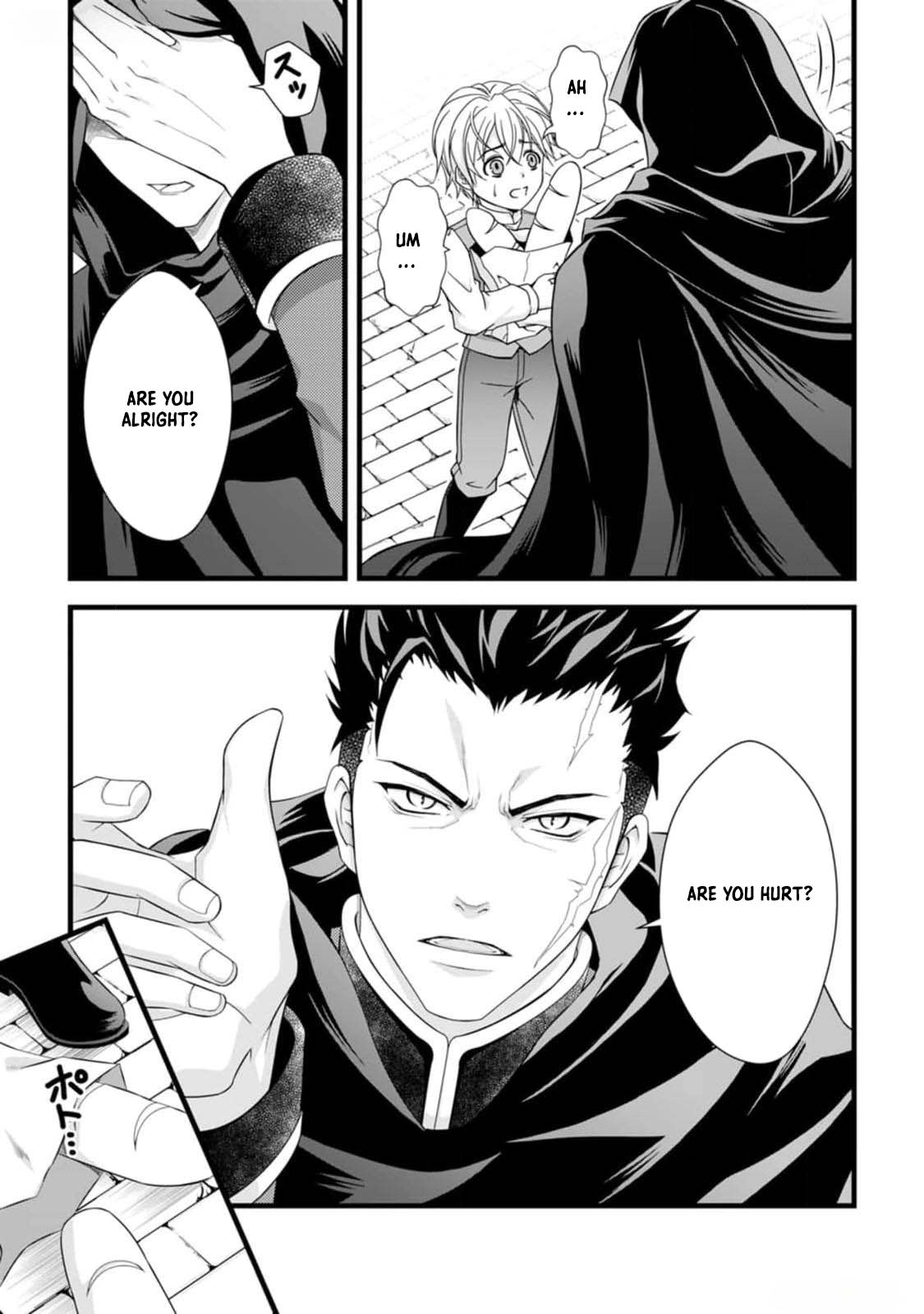 Ikatsui Kao de Kyouaku Kishi Danchou to Osorerareru Koushaku-sama no Saigo no Konkatsu Aite wa Shakoukai no Maboroshi no Hana deshita Chapter 1 page 3 - 