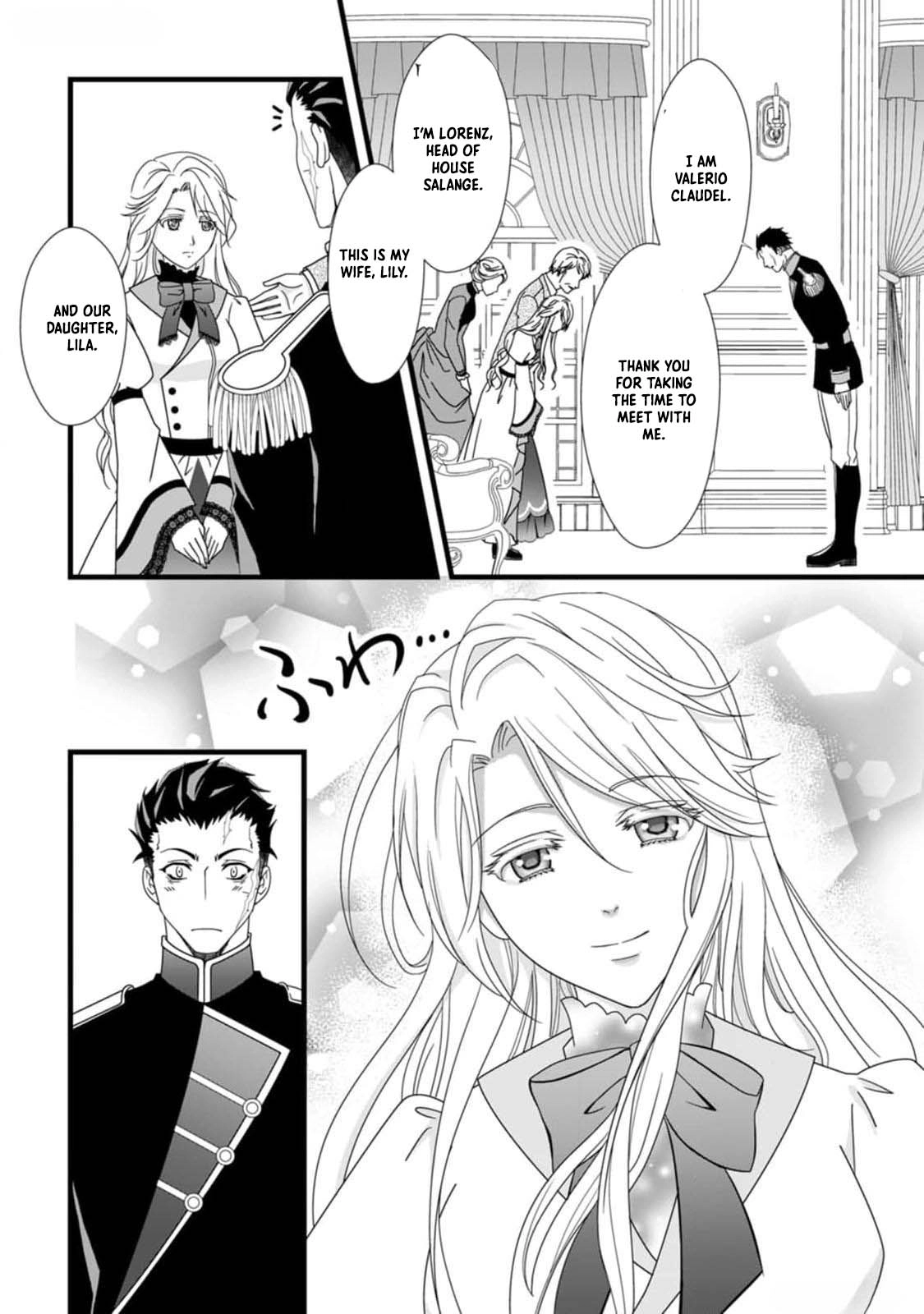 Ikatsui Kao de Kyouaku Kishi Danchou to Osorerareru Koushaku-sama no Saigo no Konkatsu Aite wa Shakoukai no Maboroshi no Hana deshita Chapter 1 page 21 - 