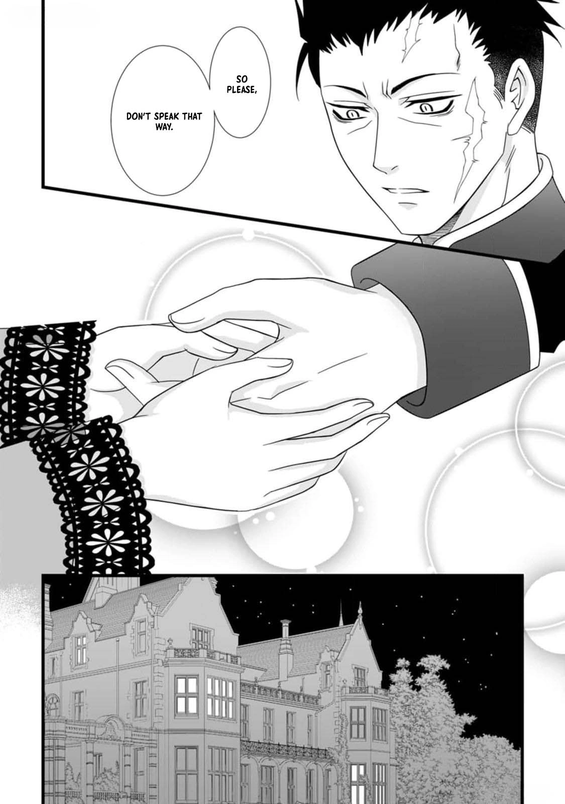 Ikatsui Kao de Kyouaku Kishi Danchou to Osorerareru Koushaku-sama no Saigo no Konkatsu Aite wa Shakoukai no Maboroshi no Hana deshita Chapter 1 page 27 - 